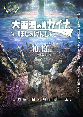 欧美日韩精品一区二区三区不卡